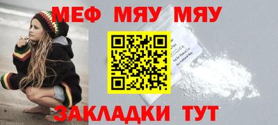 apvp Можга