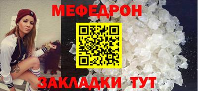 apvp Можга