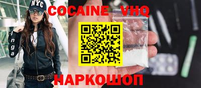 индика Моздок