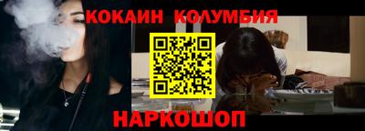 apvp Можга