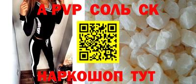 индика Моздок