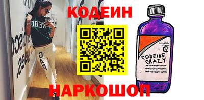 индика Моздок