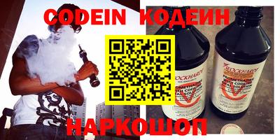 apvp Можга