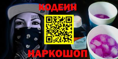 apvp Можга