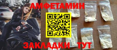 apvp Можга