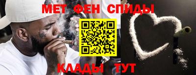 индика Моздок
