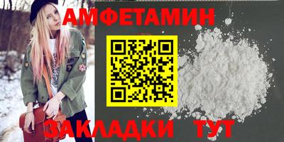 apvp Можга