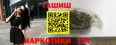 индика Моздок