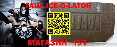 индика Моздок