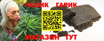 apvp Можга