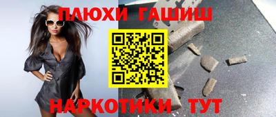 apvp Можга