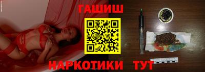 apvp Можга