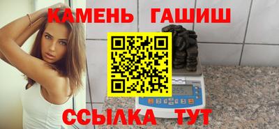 индика Моздок