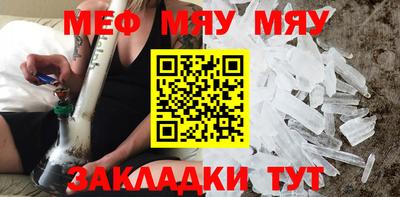 apvp Можга